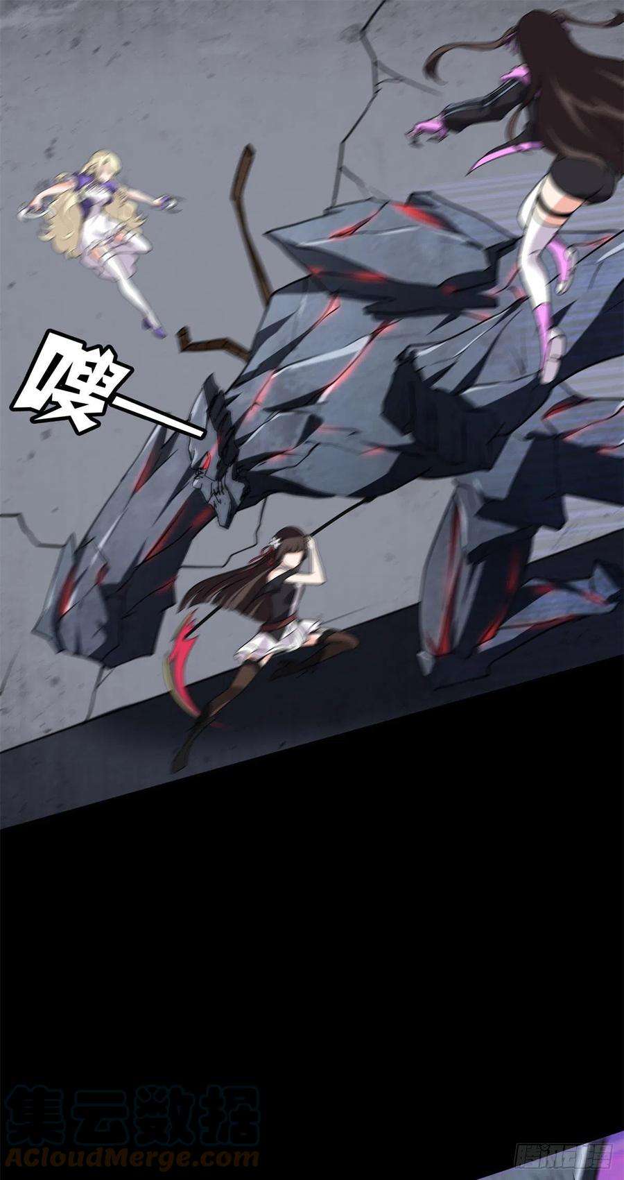 我的守护女友273