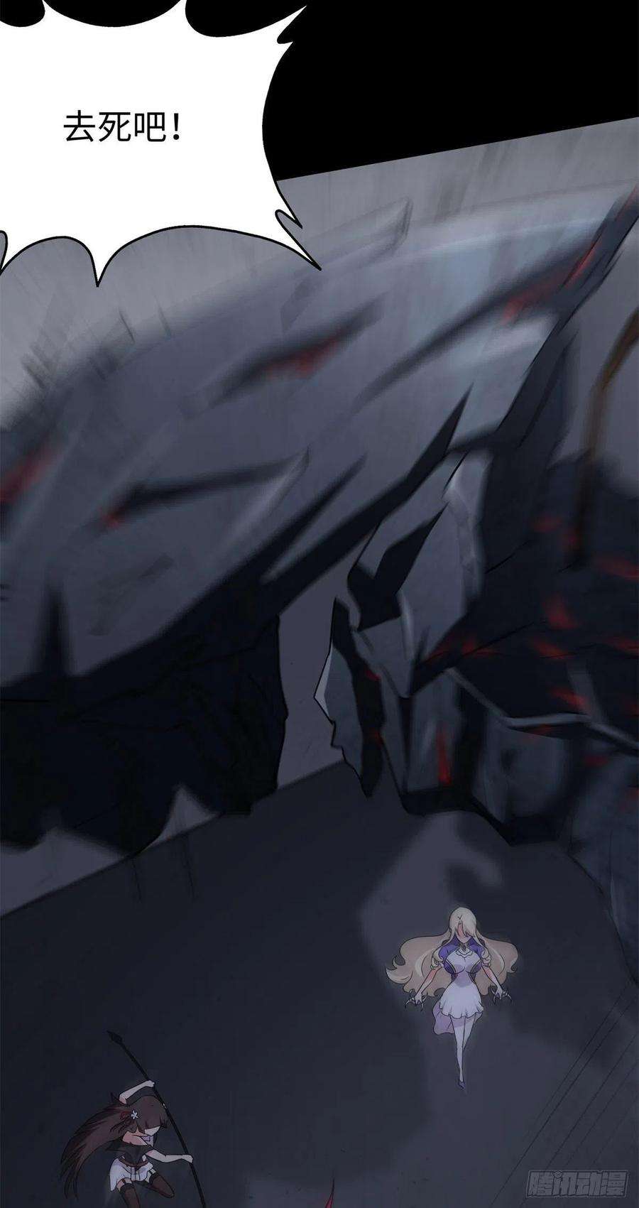 我的守护女友273