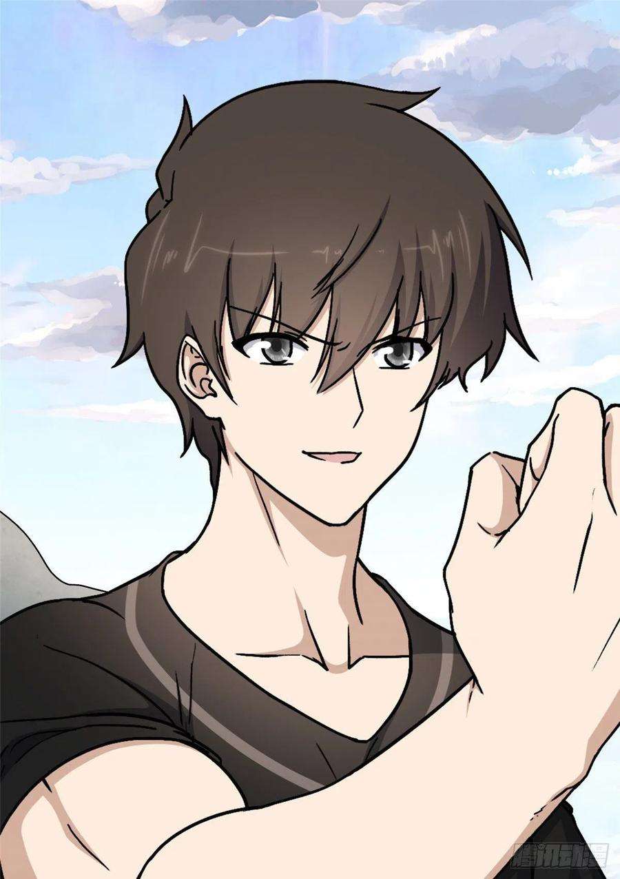 我的守护女友274