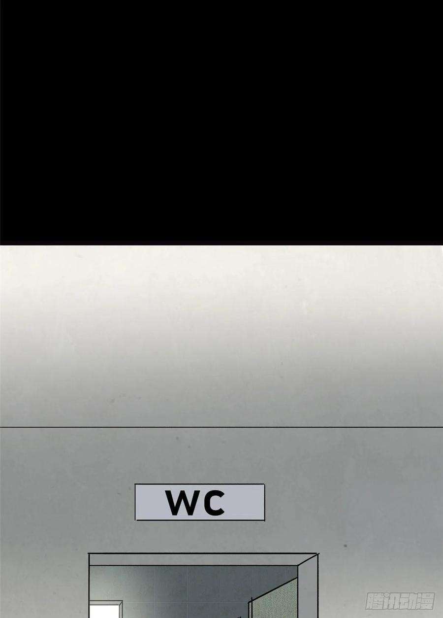 我的守护女友274