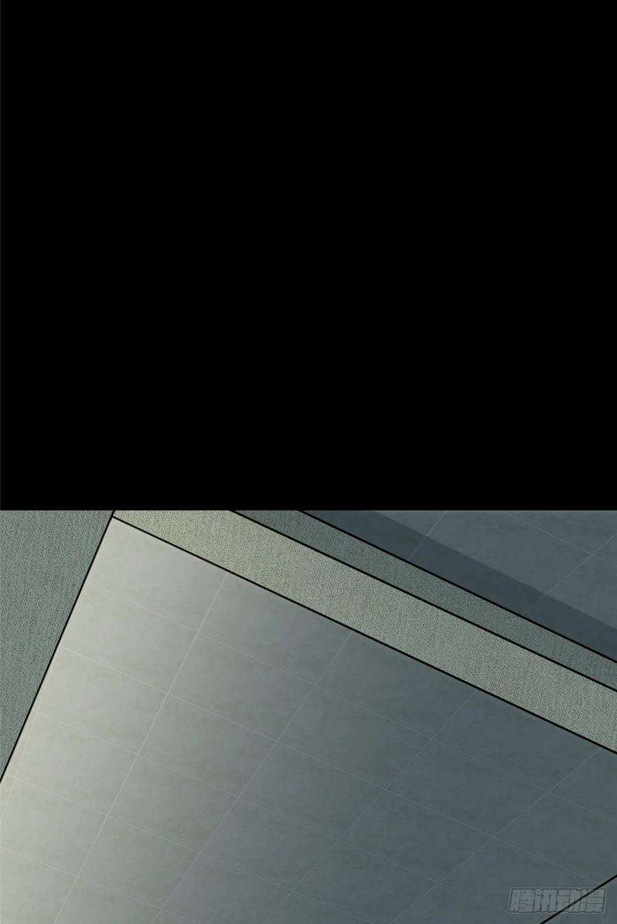 我的守护女友274