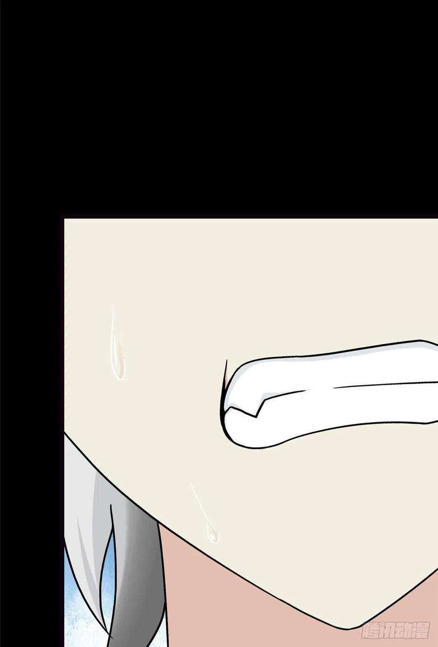 我的守护女友274