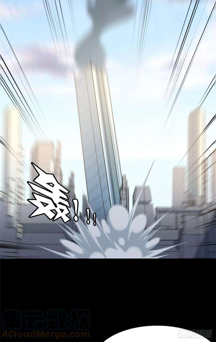 我的守护女友274