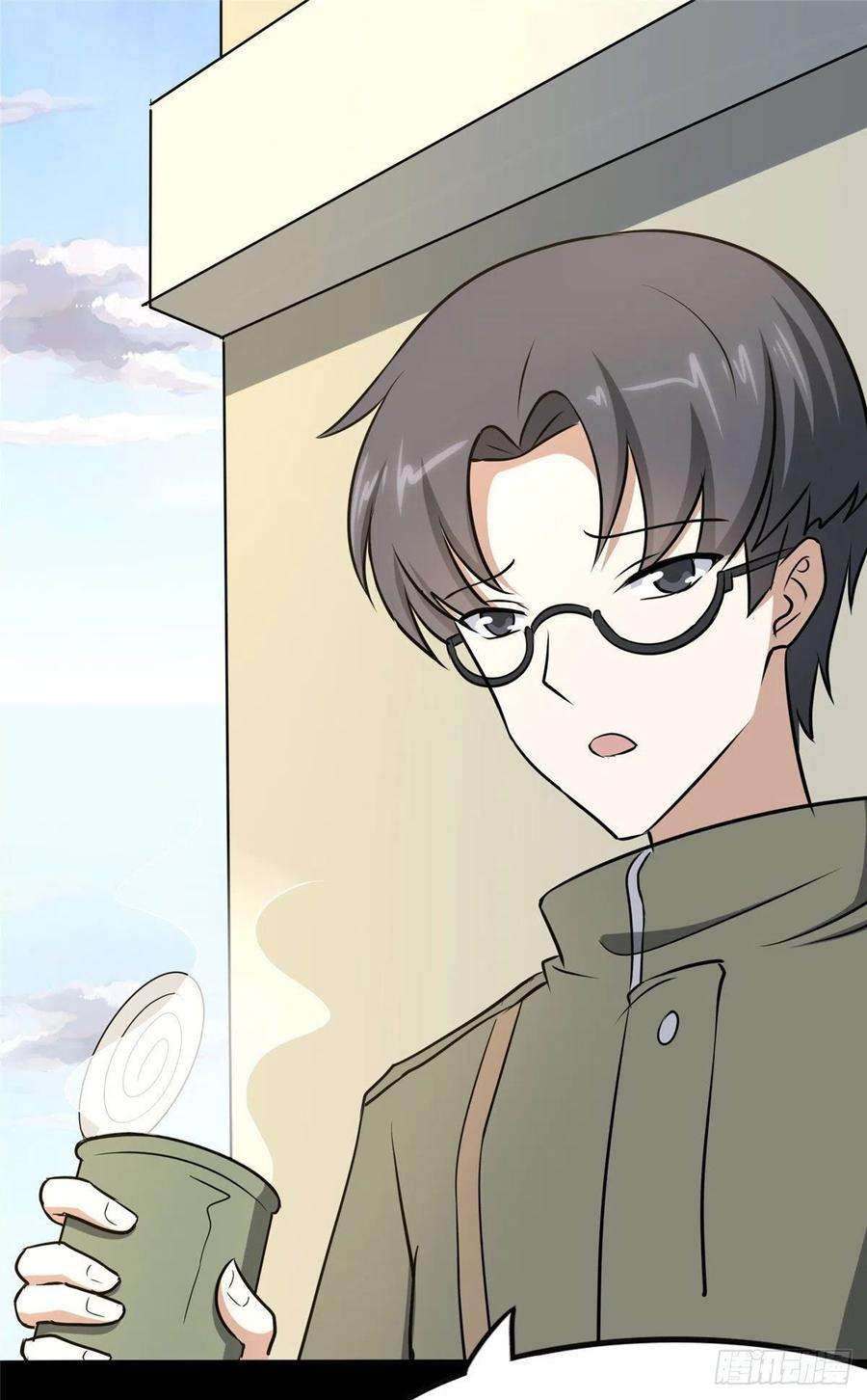 我的守护女友274