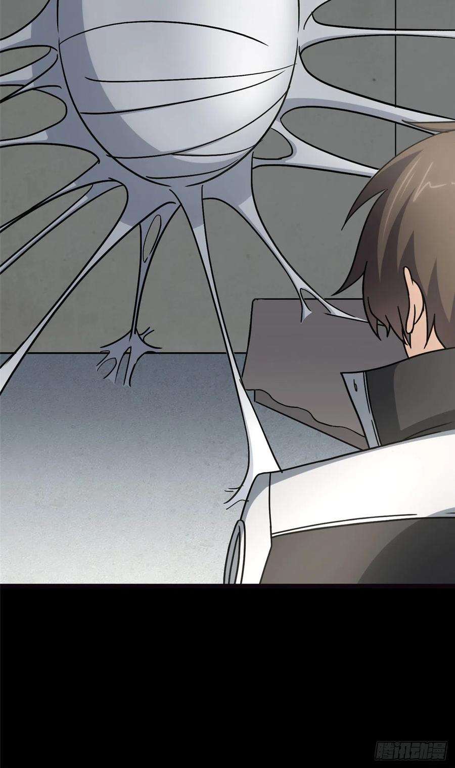 我的守护女友274