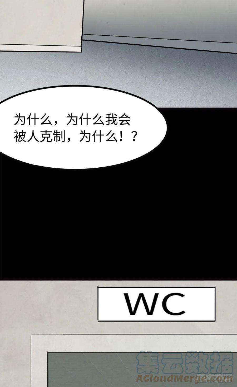 我的守护女友274