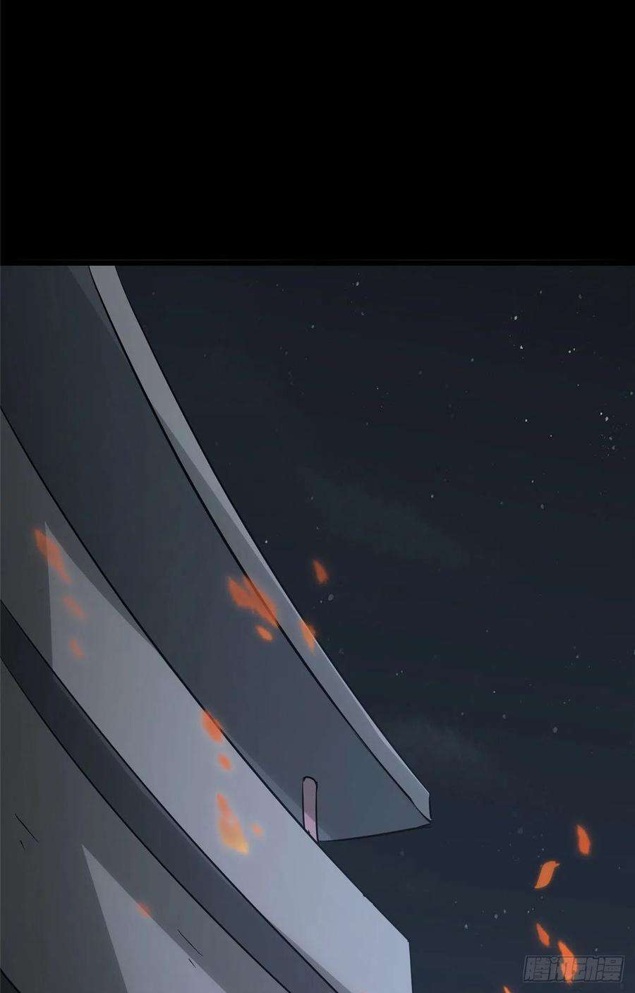 我的守护女友275