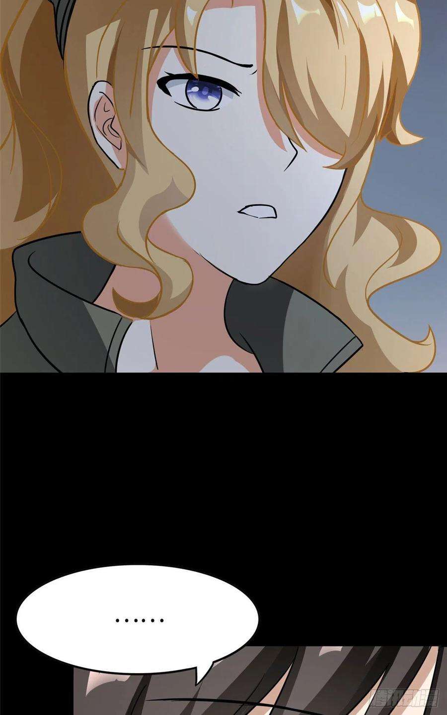 我的守护女友275