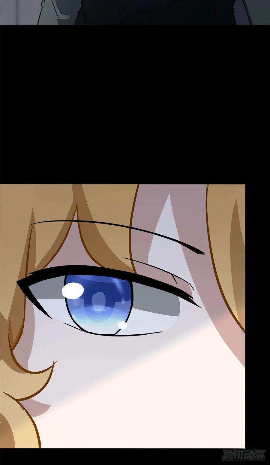 我的守护女友275