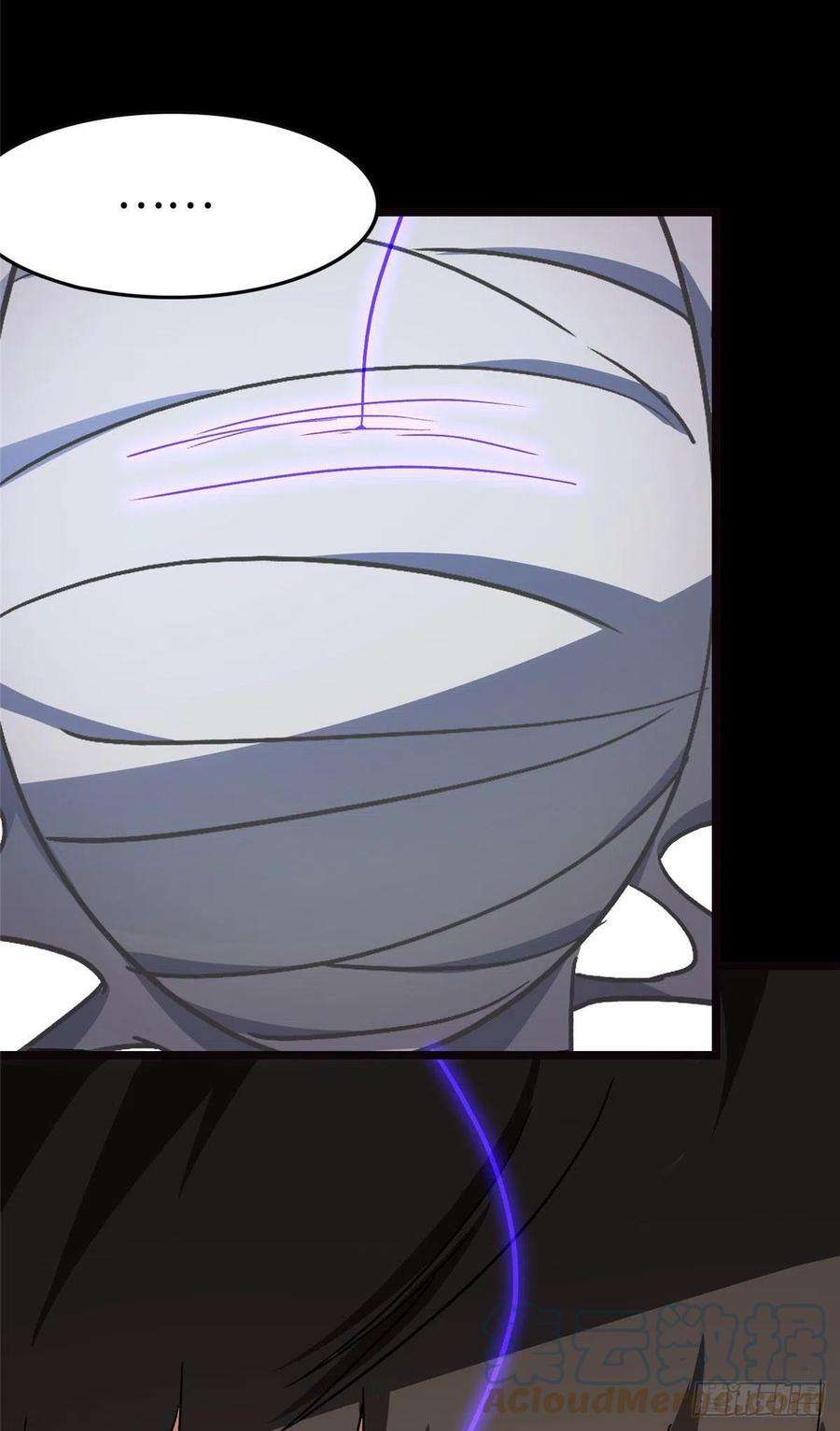 我的守护女友275