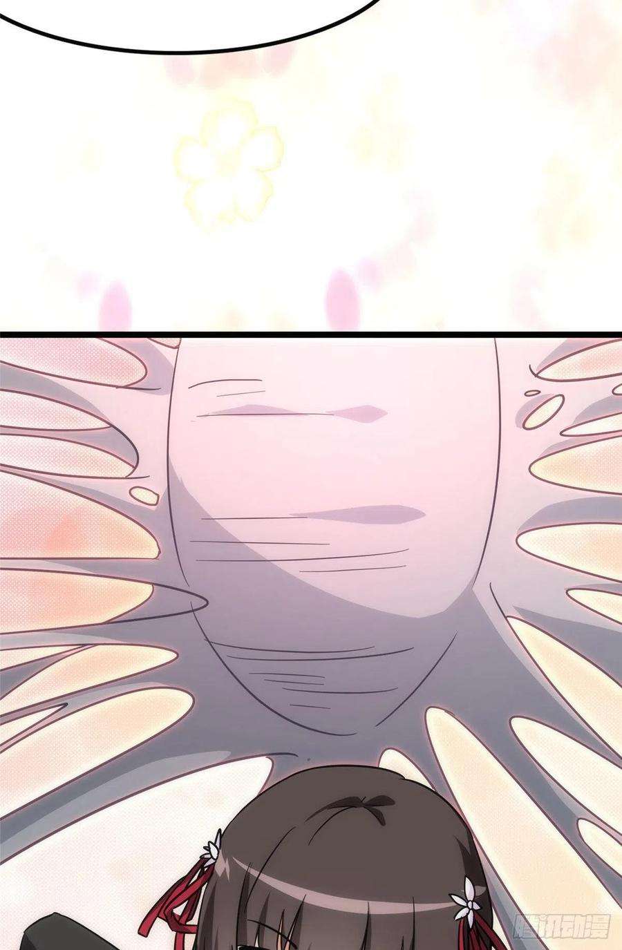 我的守护女友275