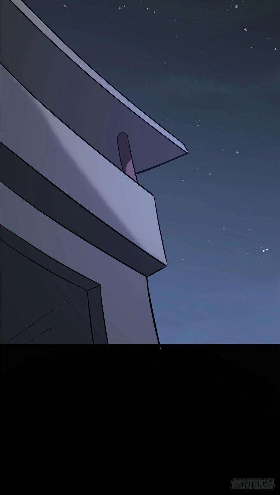 我的守护女友275