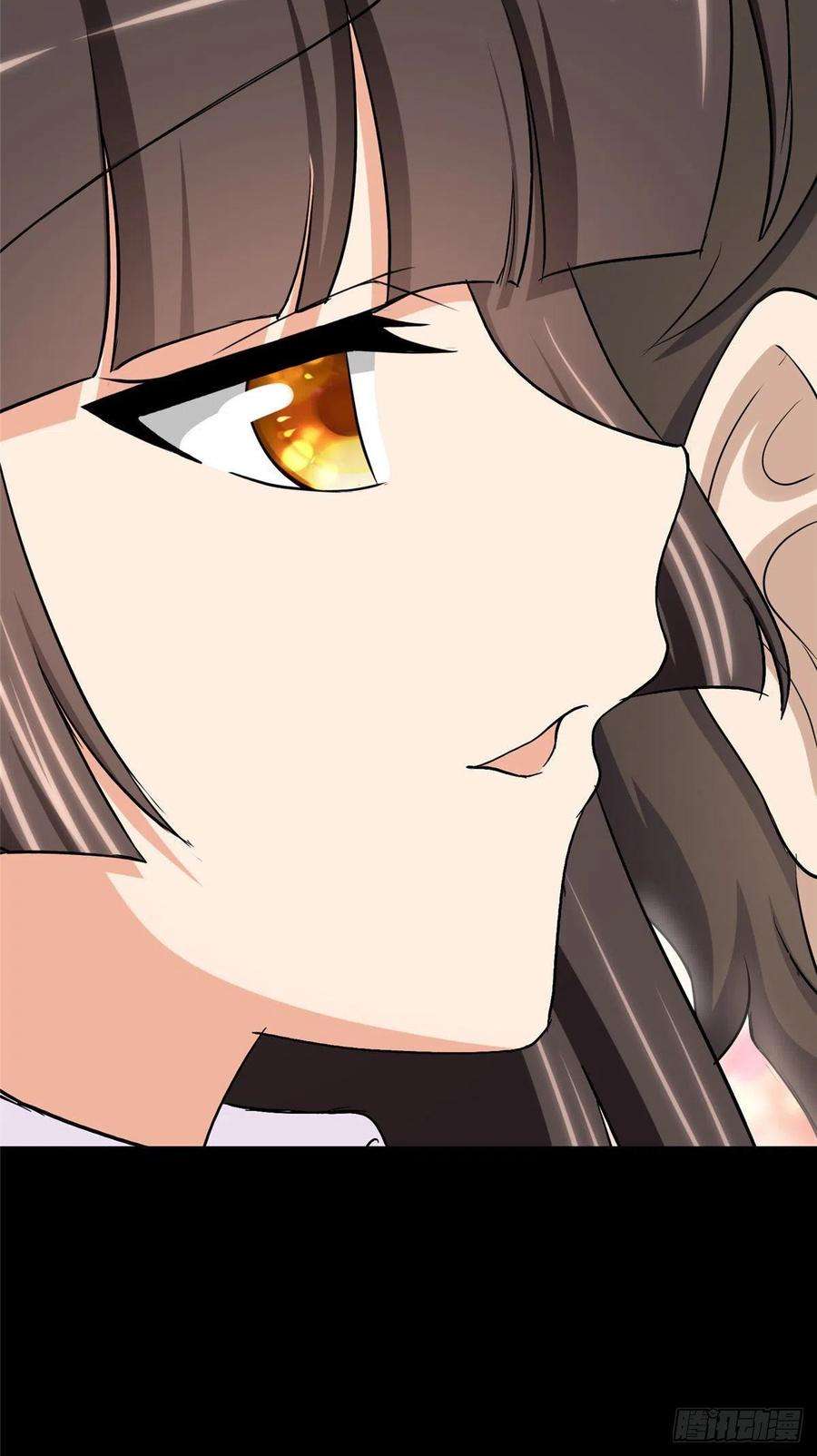 我的守护女友276