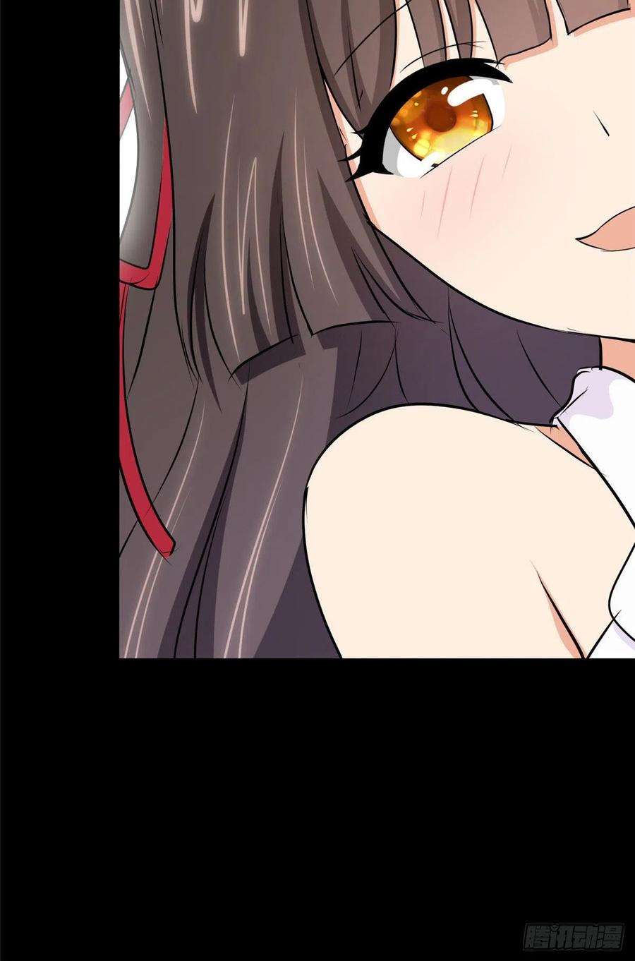 我的守护女友276