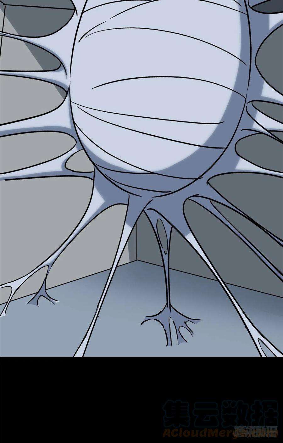 我的守护女友276