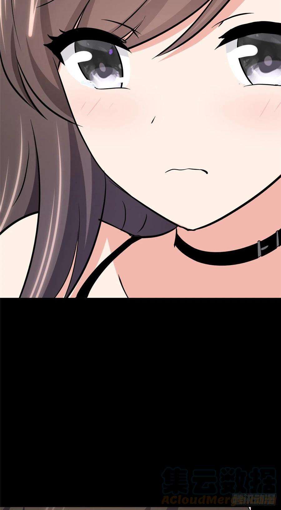 我的守护女友276