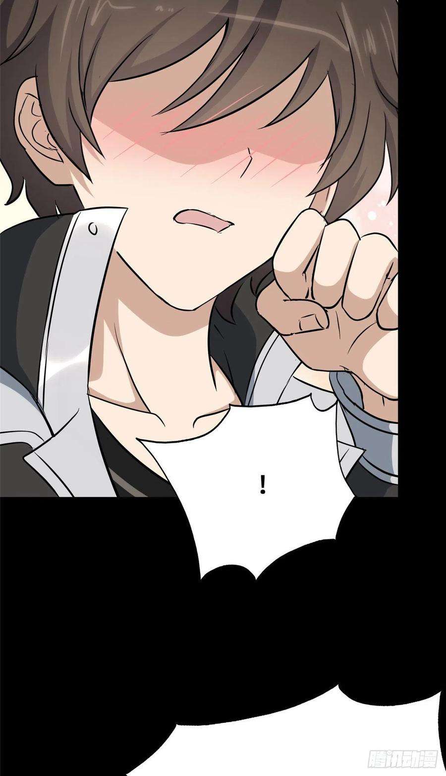 我的守护女友276