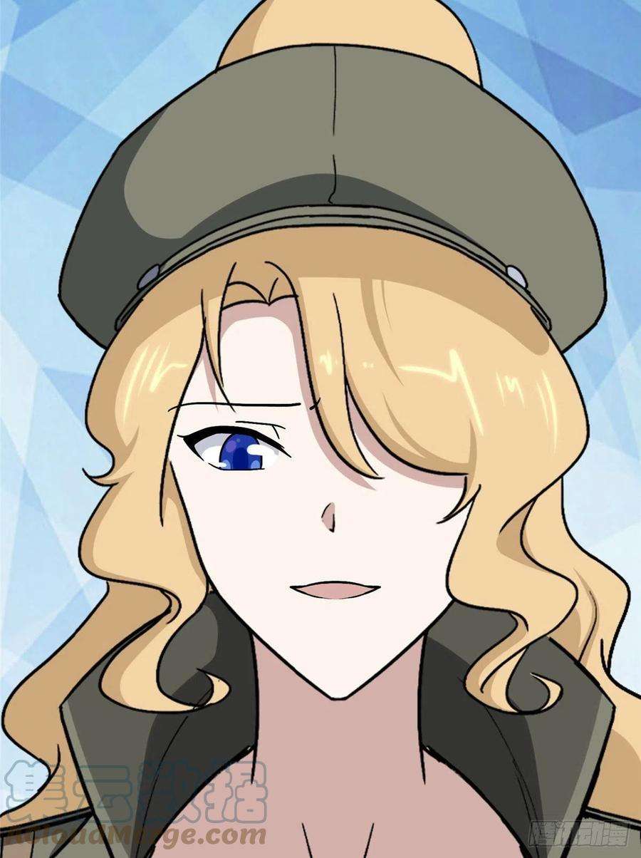 我的守护女友276