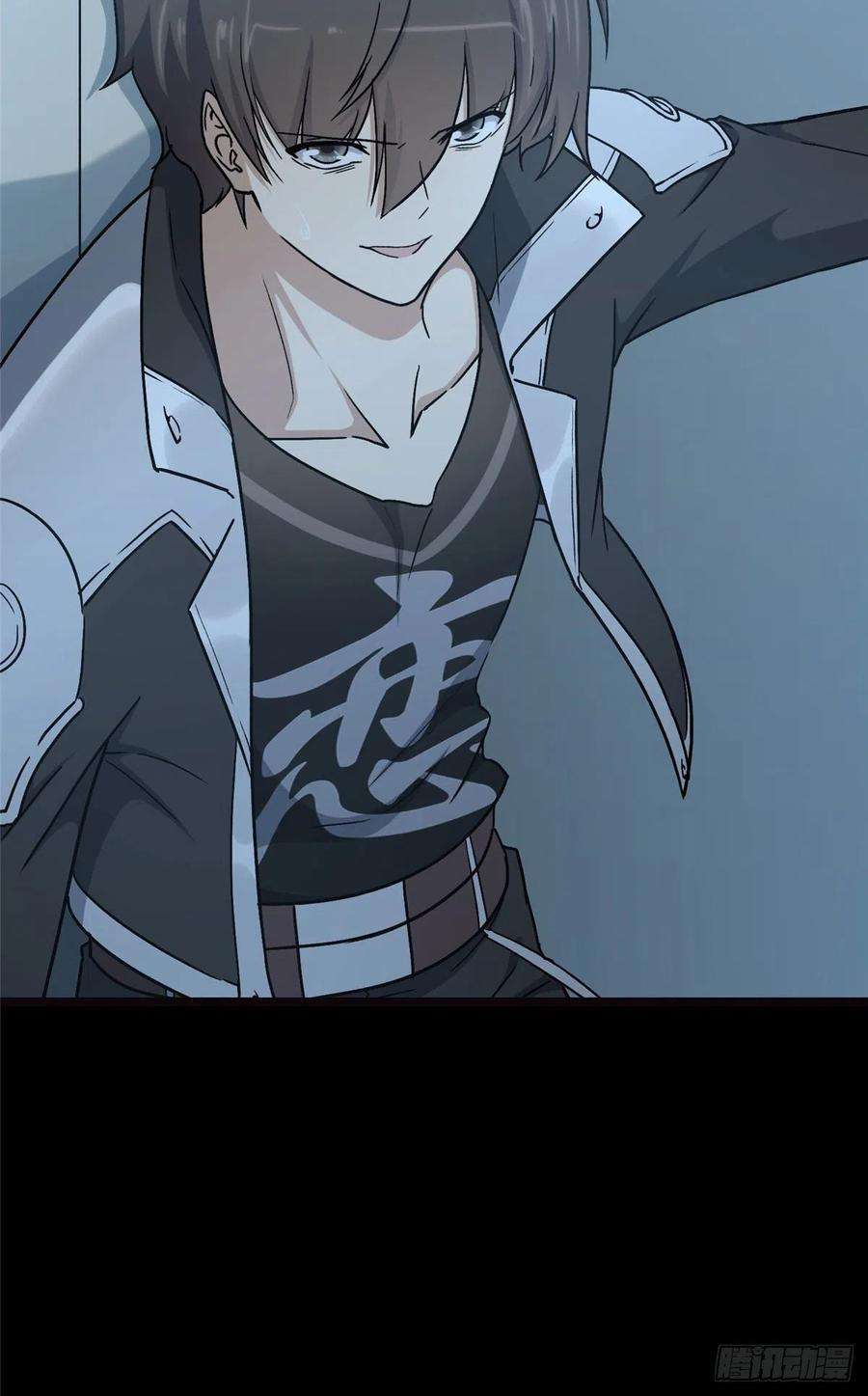 我的守护女友276