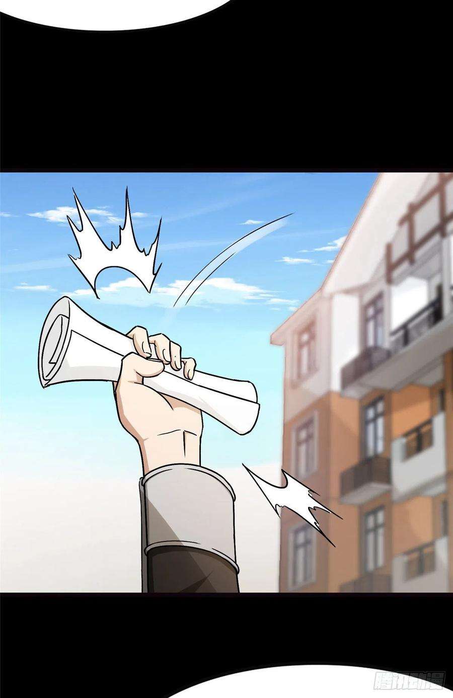 我的守护女友277