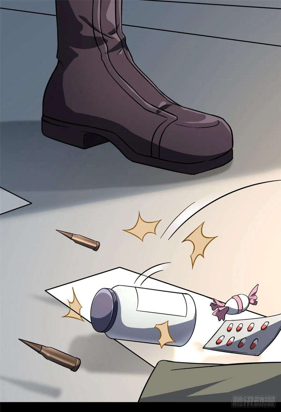 我的守护女友277