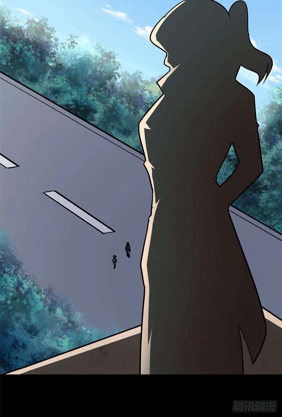 我的守护女友277