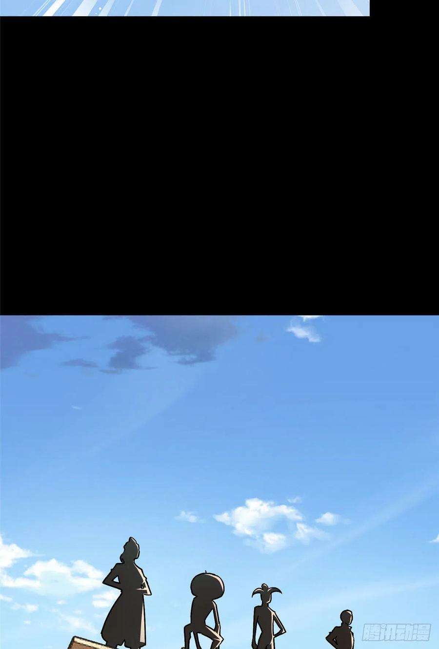 我的守护女友277