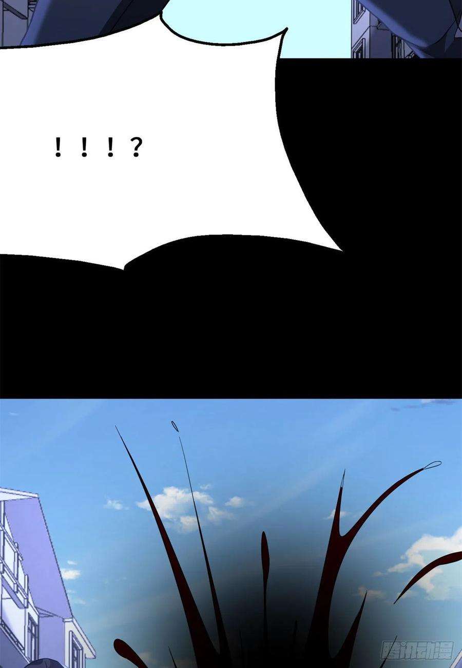 我的守护女友278