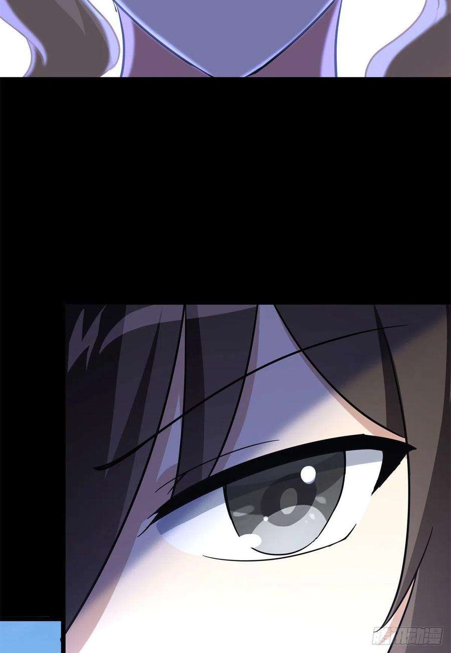 我的守护女友278