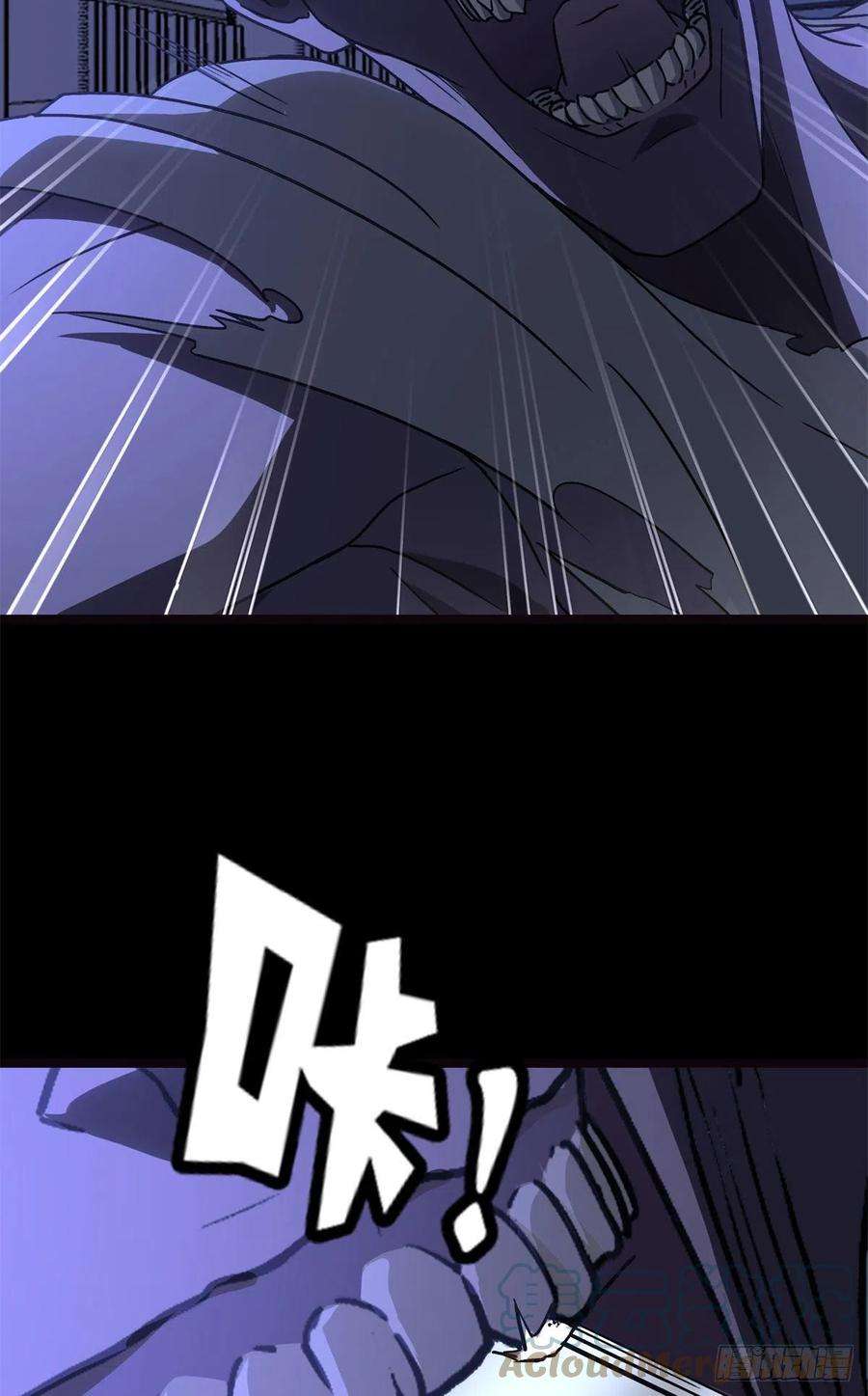 我的守护女友278