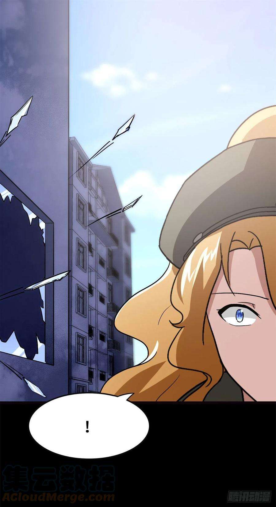 我的守护女友278