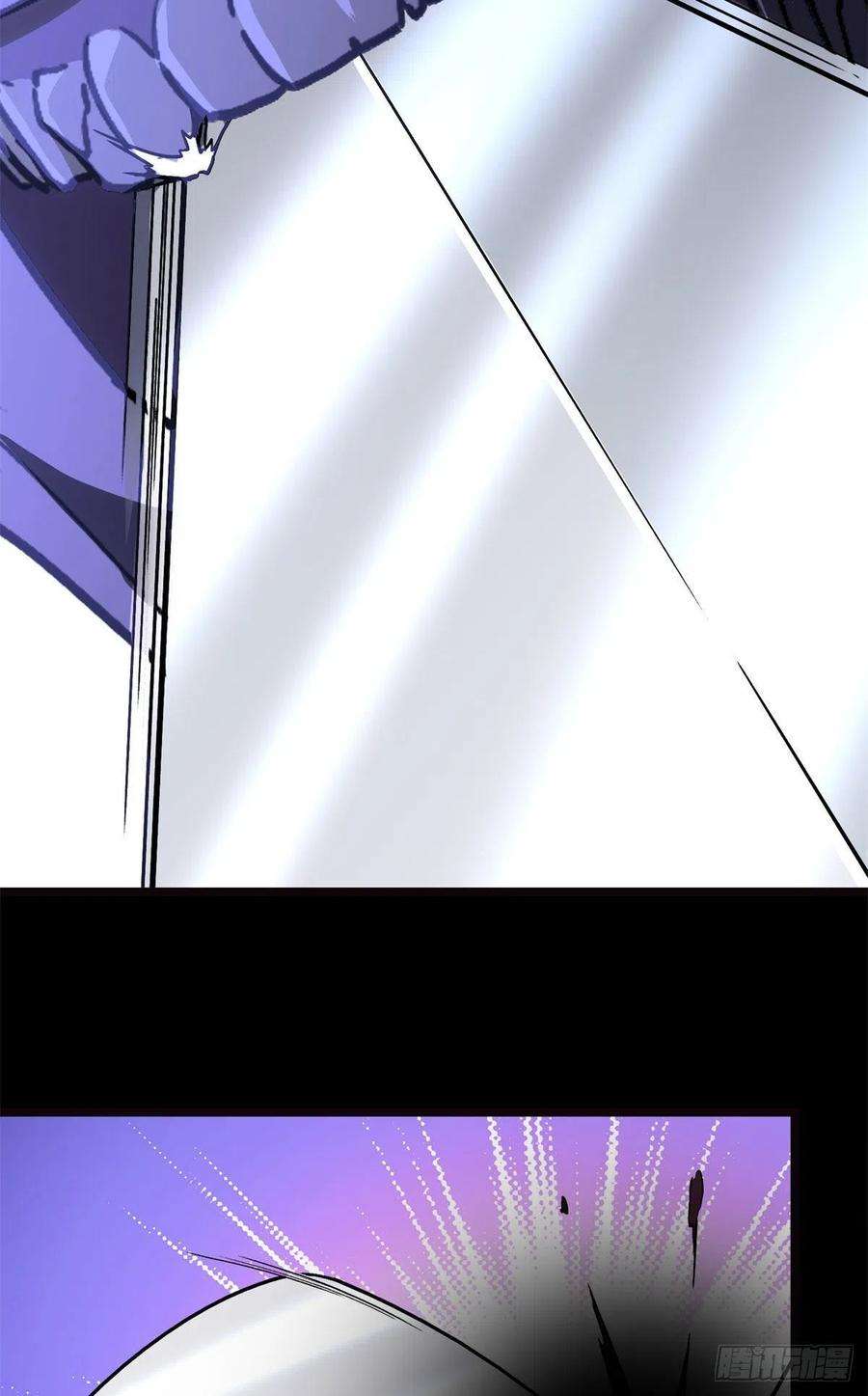 我的守护女友278