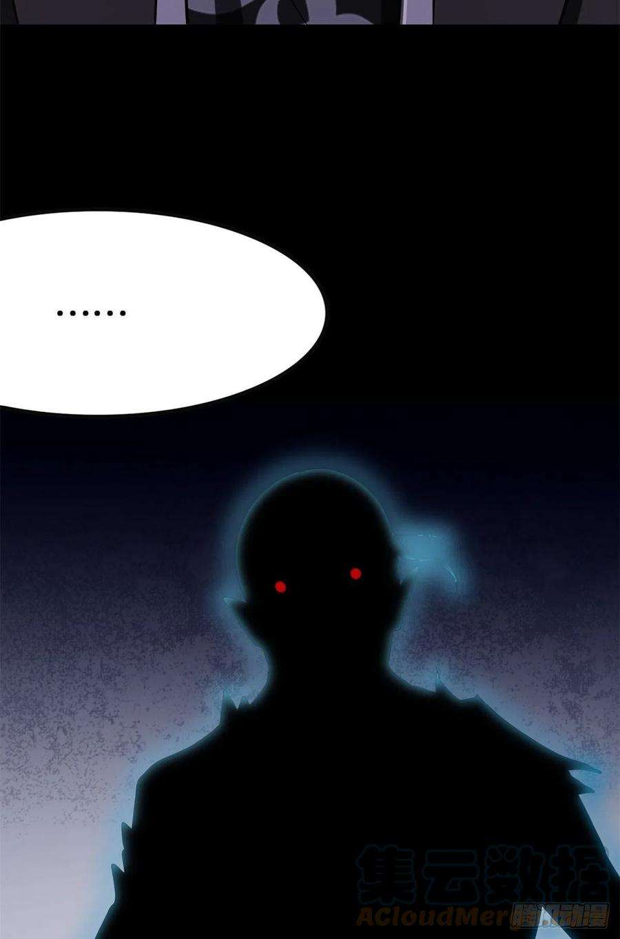 我的守护女友278