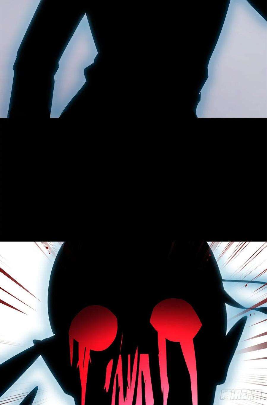 我的守护女友278