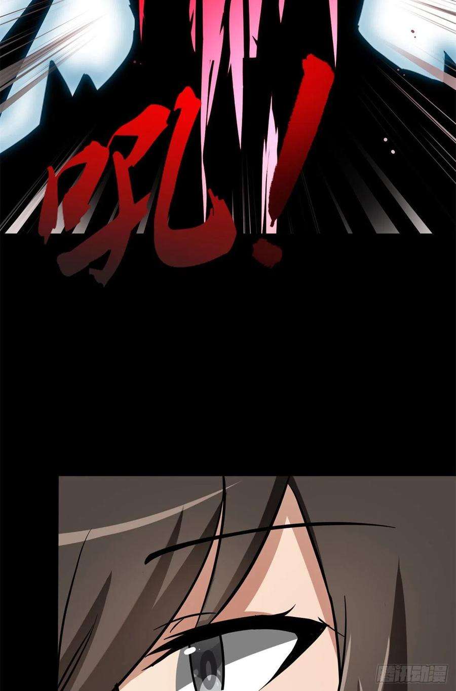 我的守护女友278