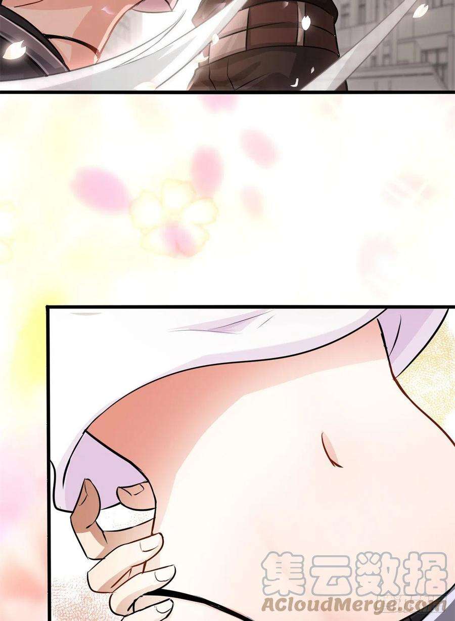 我的守护女友278