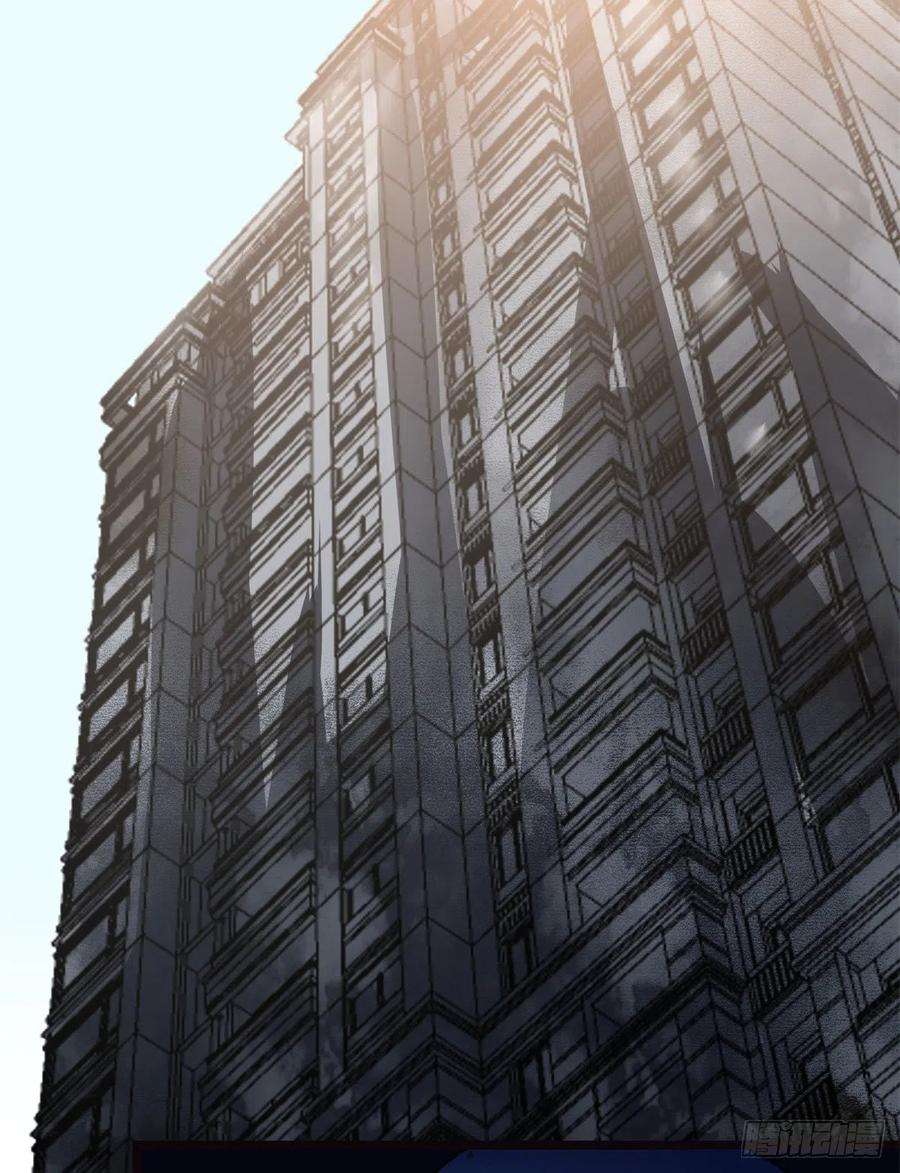 我的守护女友278