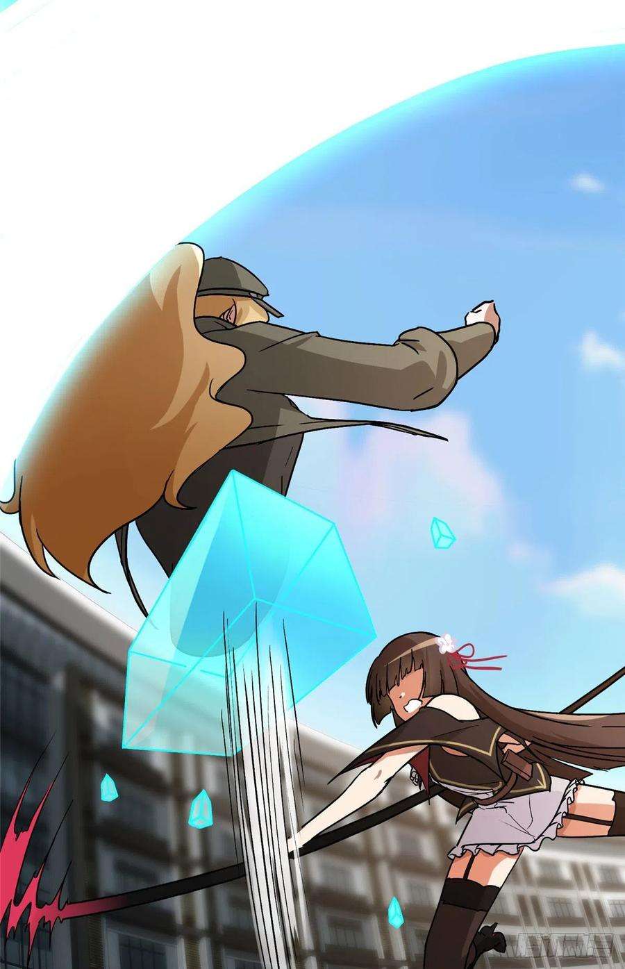 我的守护女友279