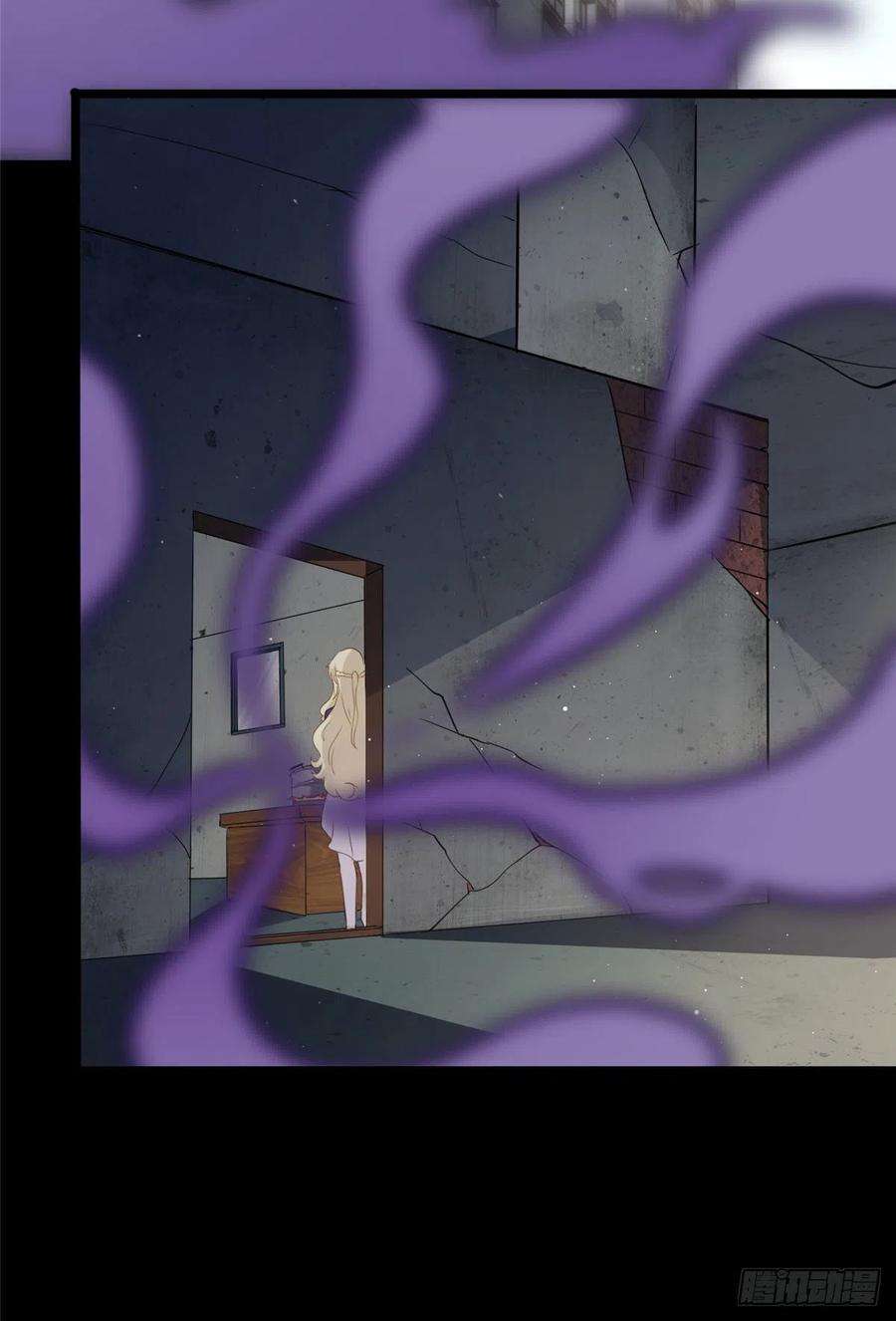 我的守护女友279