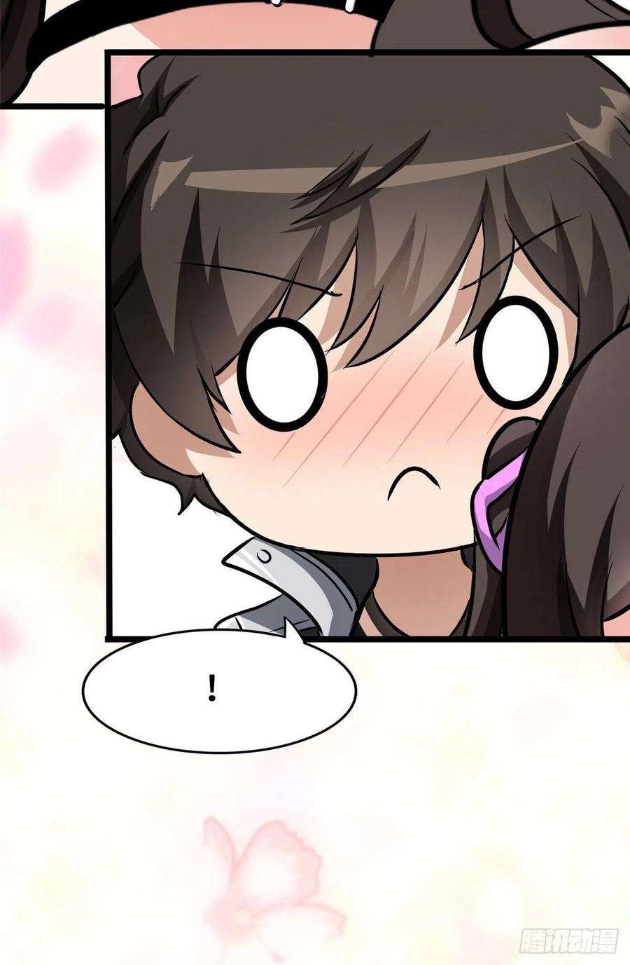 我的守护女友279