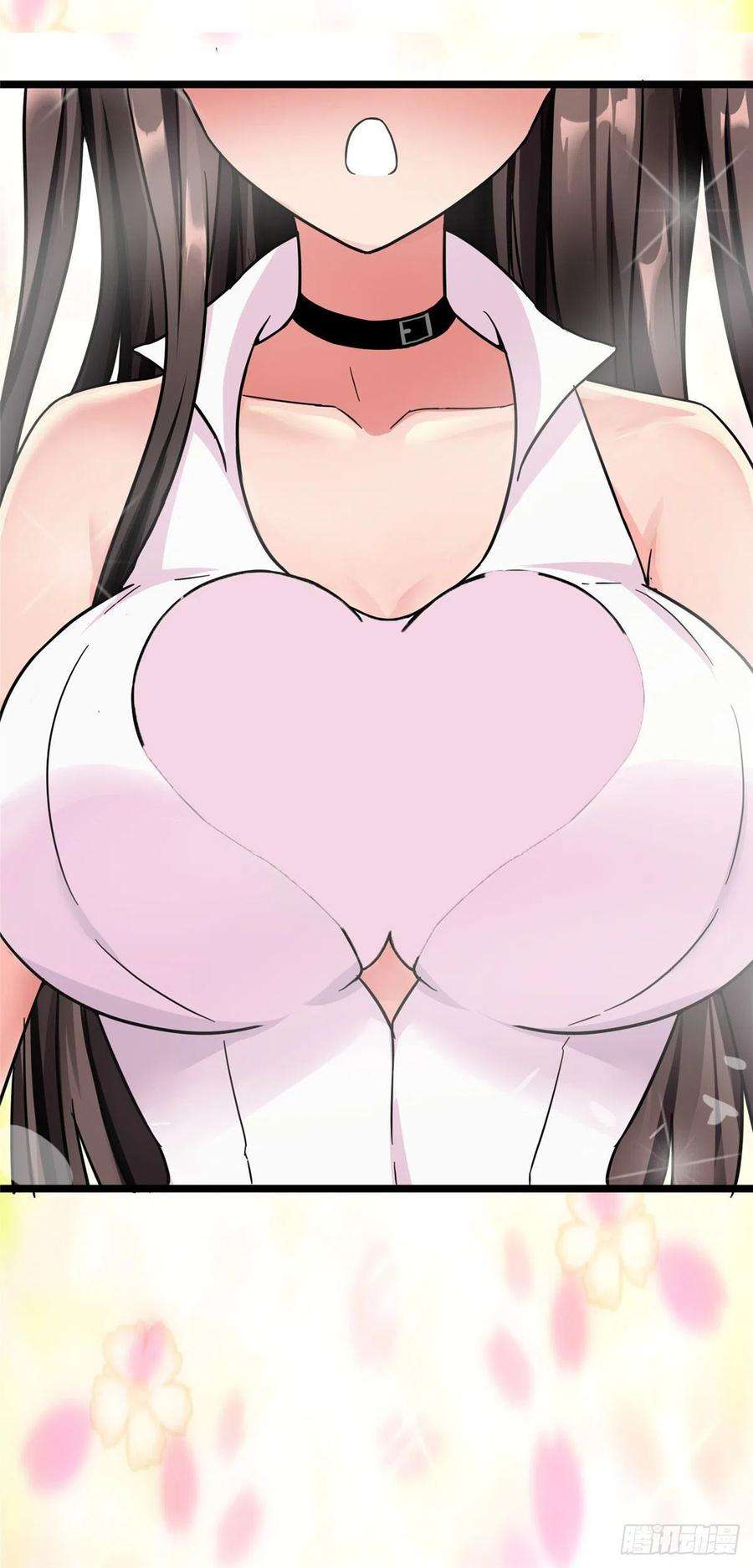 我的守护女友279