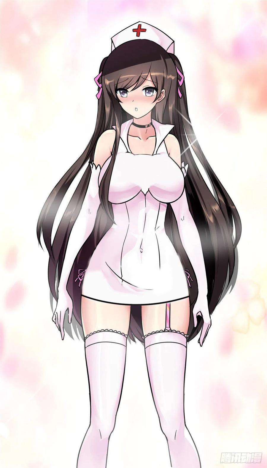 我的守护女友279