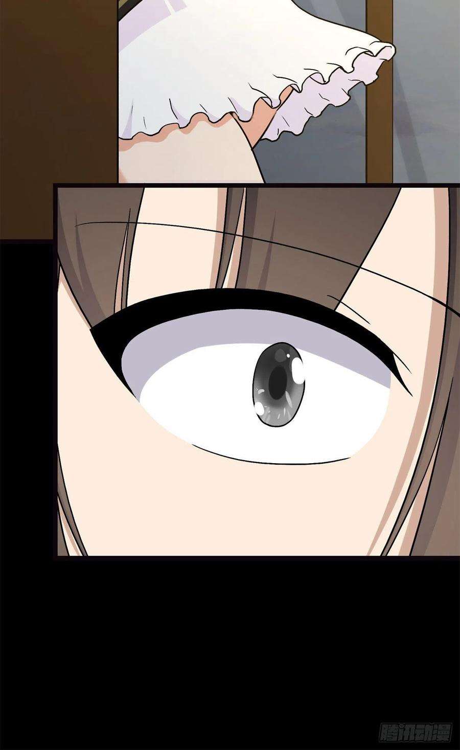 我的守护女友280