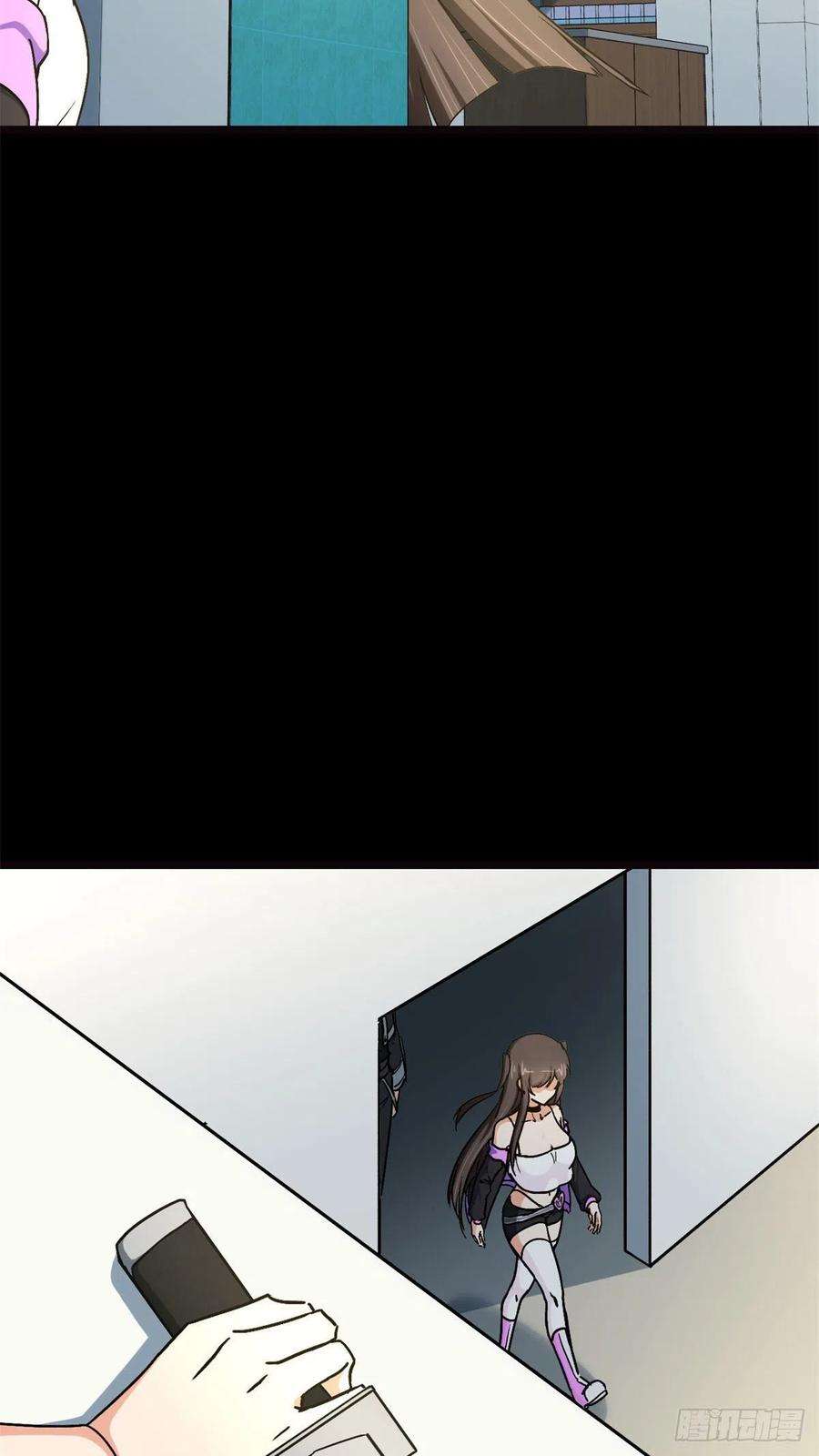 我的守护女友280