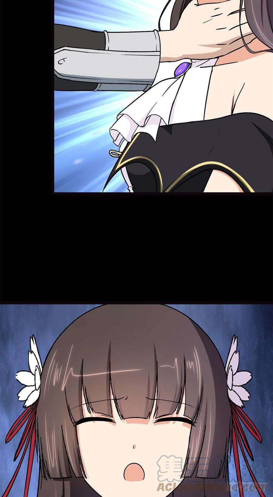 我的守护女友280