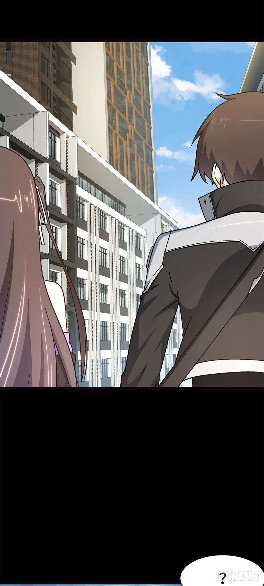 我的守护女友280