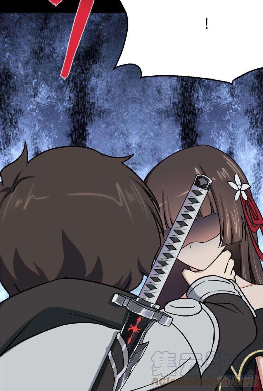 我的守护女友280