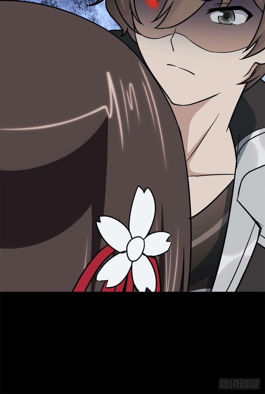 我的守护女友280