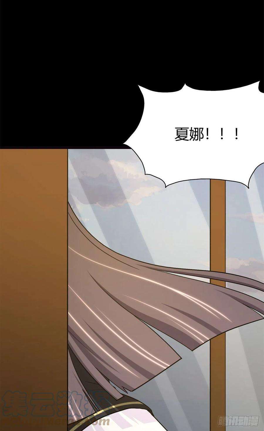 我的守护女友280