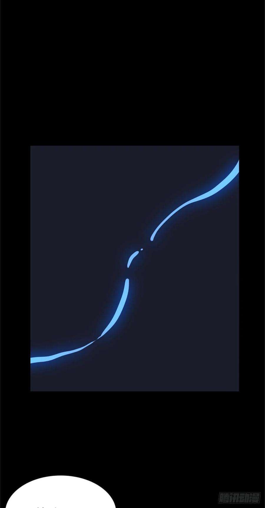 我的守护女友281